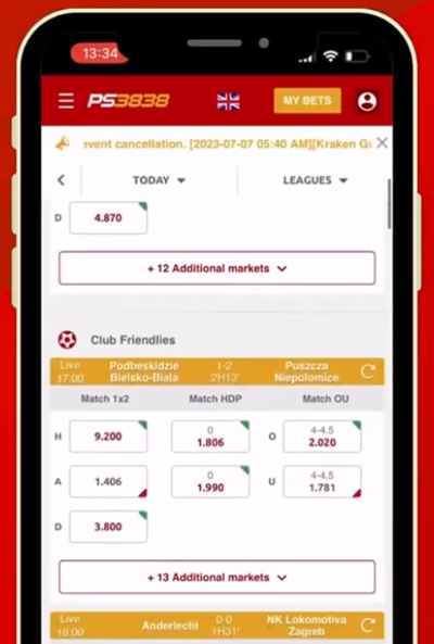 Voilà à quoi ressemble l'app de Pinnacle